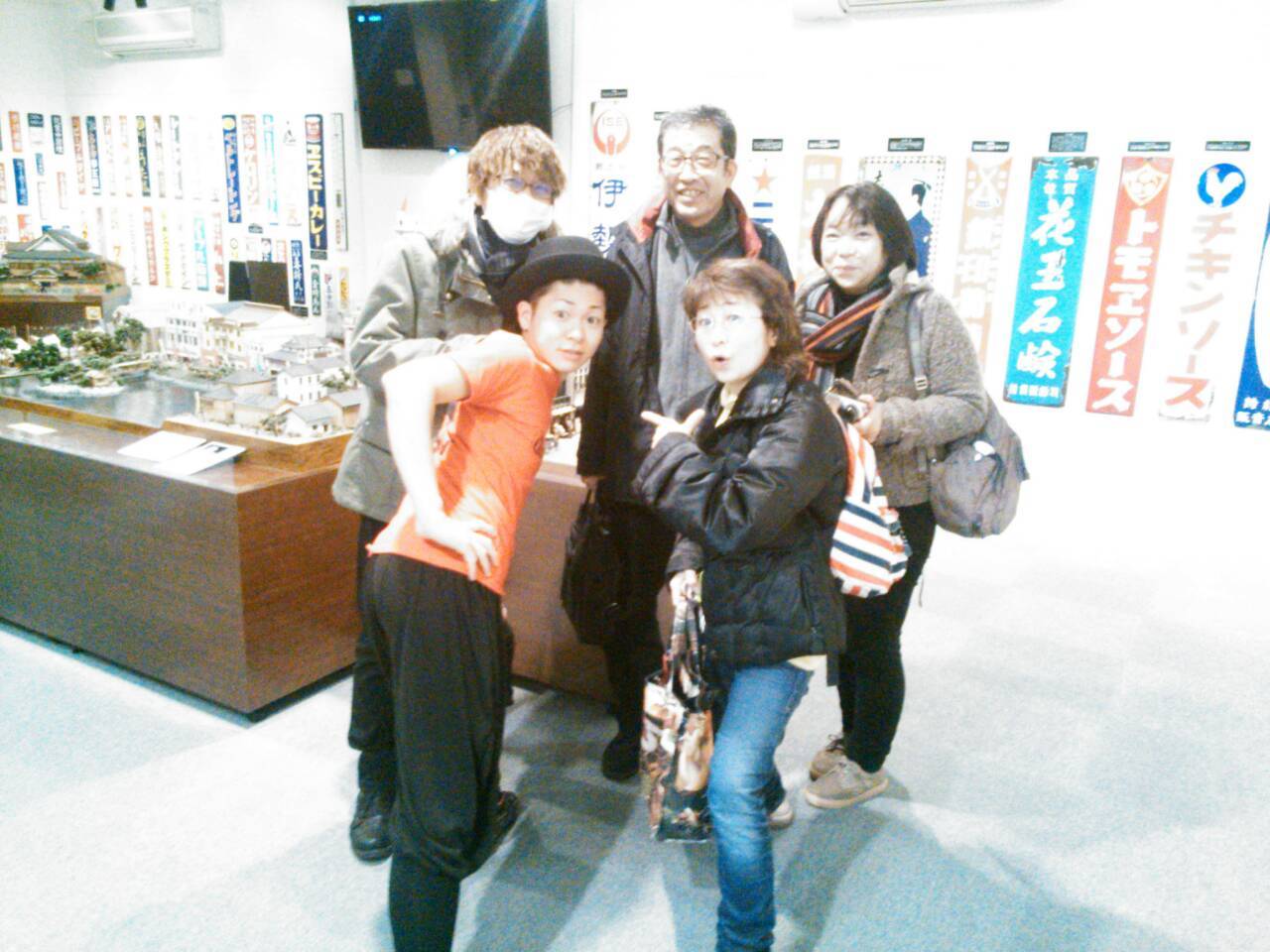 おっ、ぺれった次回公演_a0163623_20451079.jpg