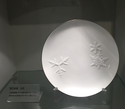 e0305824_06173.jpg