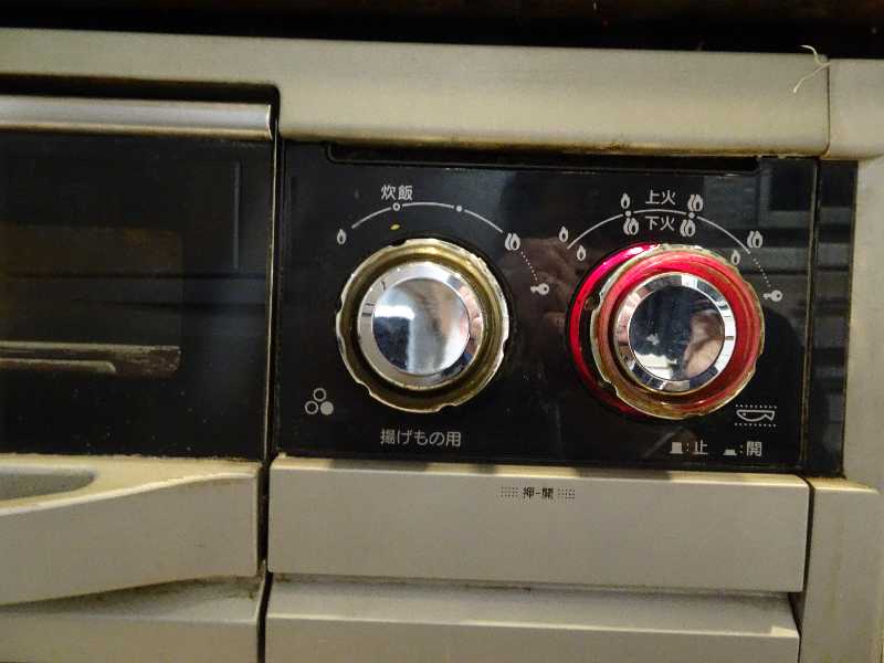 調理機器もシンプルに_e0264942_23591857.jpg