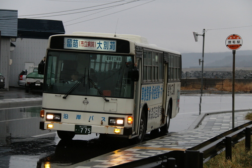 a0082347_22405383.jpg