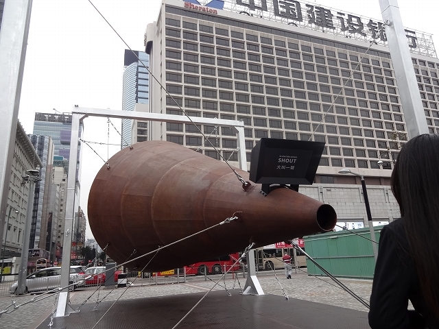 b0248150_04304632.jpg