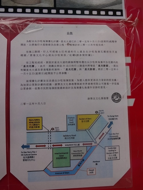 b0248150_04364820.jpg