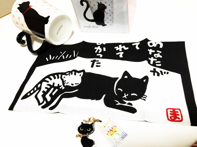 ◆「黒猫は幸せを運んでくれるよ」_b0008655_00165892.jpg
