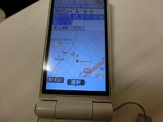 a0331562_16543295.jpg