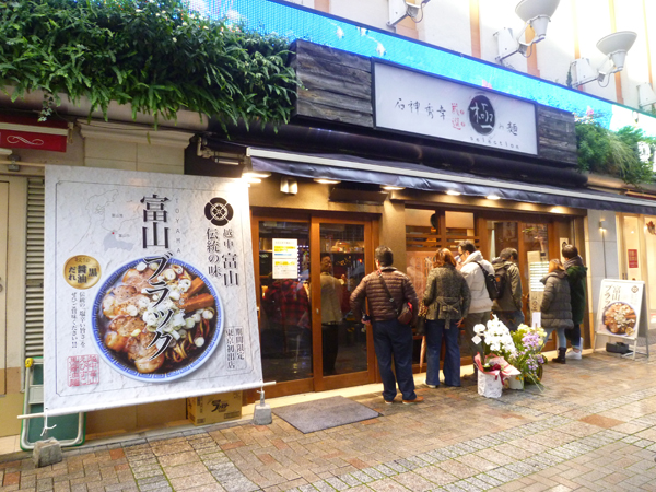 【池袋情報】Hobson\'sがいつの間にか出来てました_c0152767_2146299.jpg