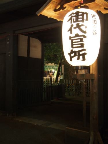 d0336470_18371914.jpg
