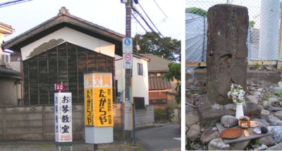 浄土古墳や風田社の近くの古い建物など_c0112172_23324682.jpg