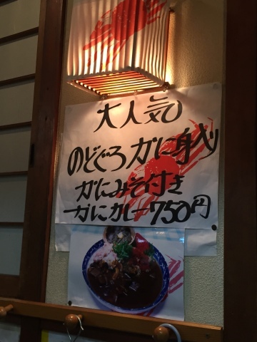 e0115904_22012022.jpg
