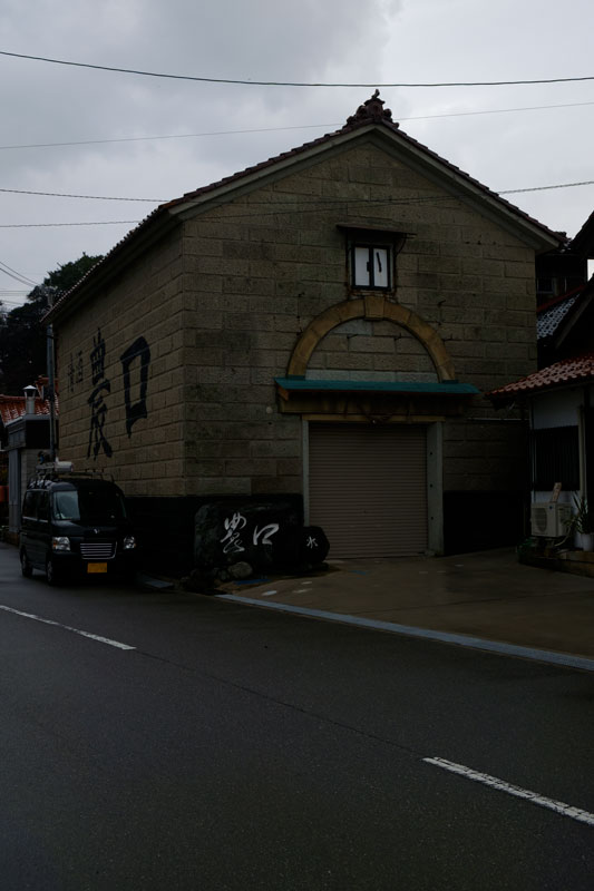 #1381 農口酒造_a0278914_15385543.jpg