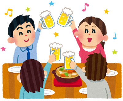 大分市聴力障害者福祉会からのお知らせ 大分県聴覚障害者センターブログ