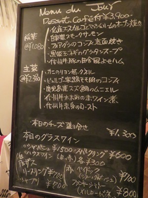 c0013922_07492886.jpg