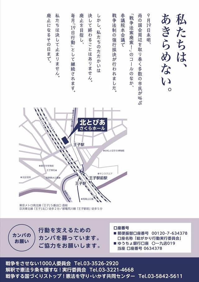 c0236527_8394075.jpg