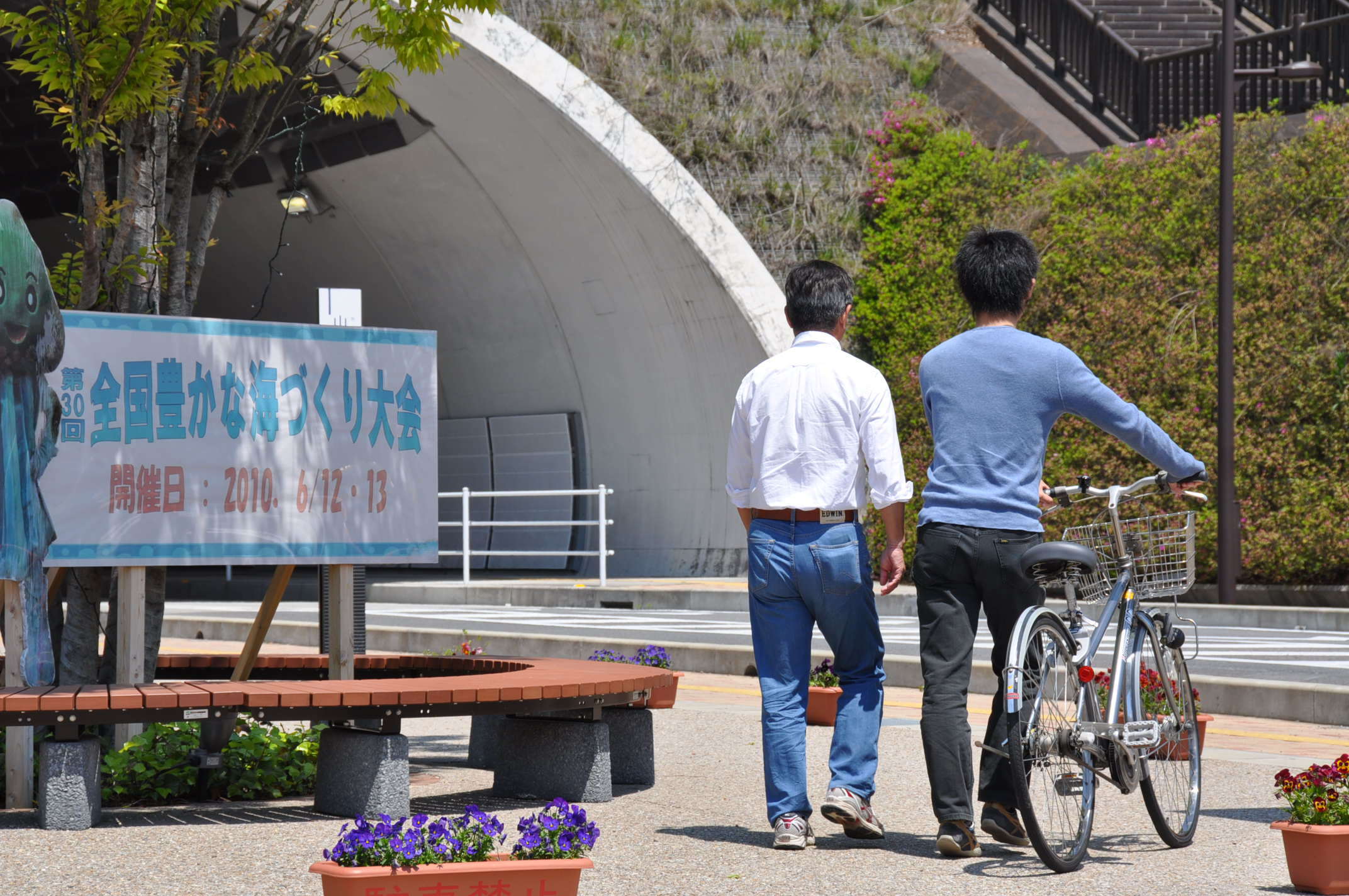 関市は世界農業遺産の鮎を育んだ水が毎日飲めるまちなんですよ。_a0026530_14331696.jpg
