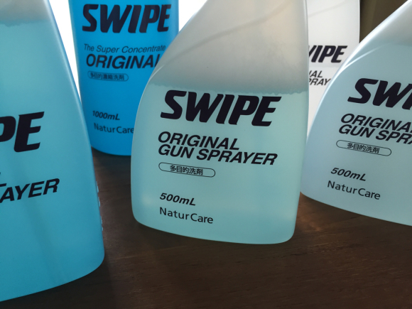 我が家の洗剤はこれ1本 薄めて使うスワイプswipe マンシーハウス 我が家の洗剤はこれ1本 薄めて使うスワイプswipe マンシーハウス