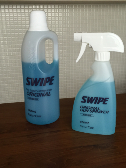 我が家の洗剤はこれ1本 薄めて使うスワイプswipe マンシーハウス 我が家の洗剤はこれ1本 薄めて使うスワイプswipe マンシーハウス