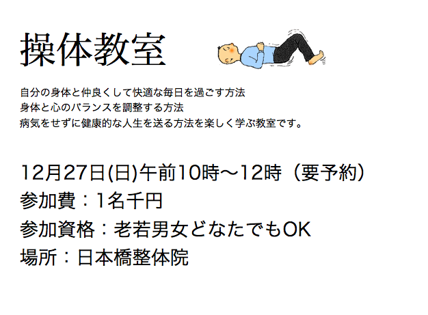 a0119931_22522638.png