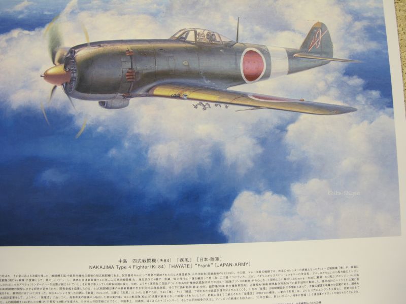 フォレスターの直噴ターボで航空機メーカーのDNAを体感_f0076731_20183198.jpg