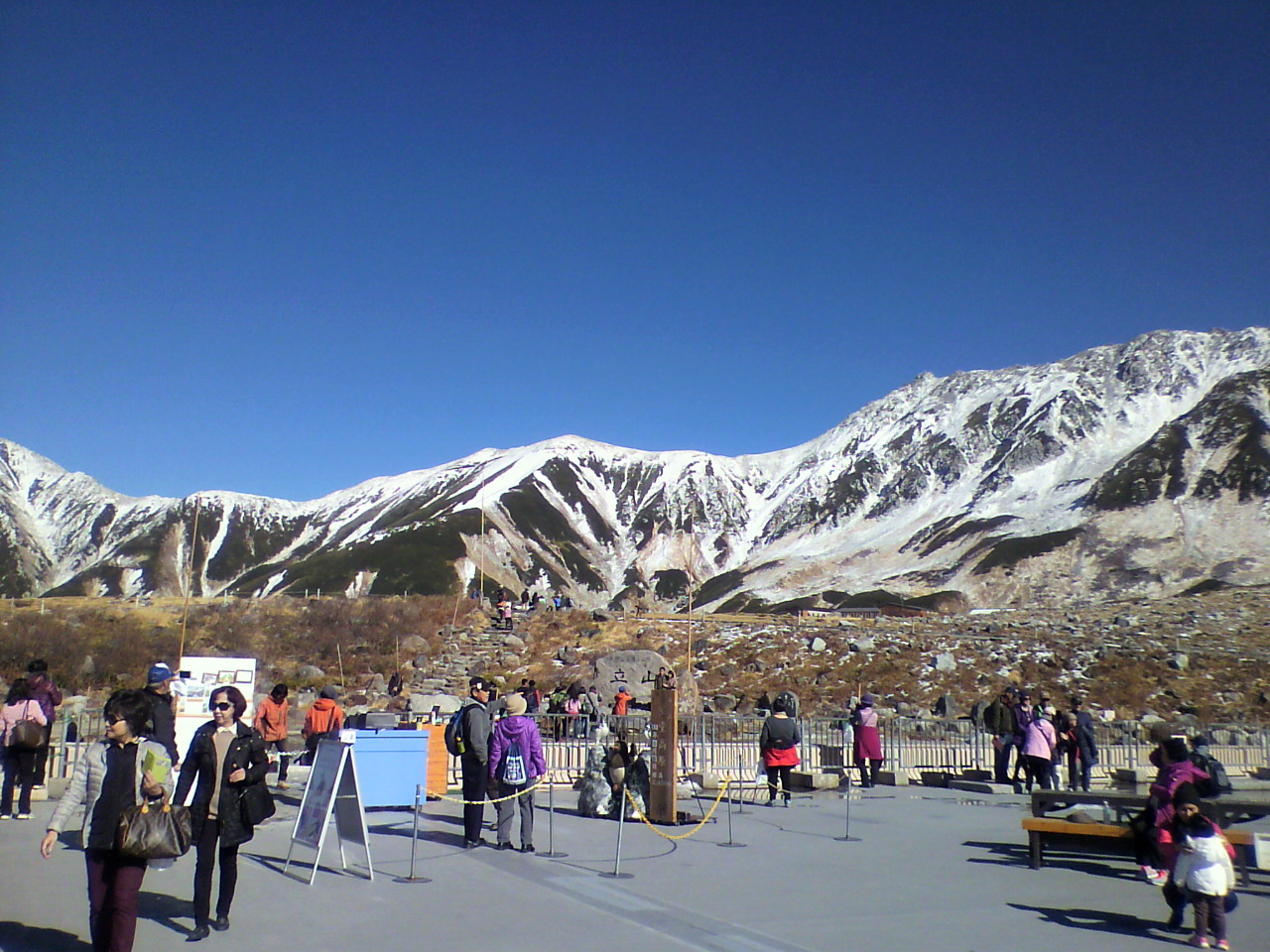 立山黒部アルペンルートと黒部峡谷鉄道２日間_a0235137_835432.jpg