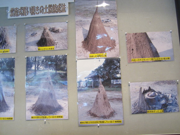 136中肥後の古墳群と土器焼成_a0237545_12483387.jpg