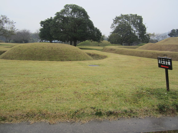 136中肥後の古墳群と土器焼成_a0237545_23101493.jpg