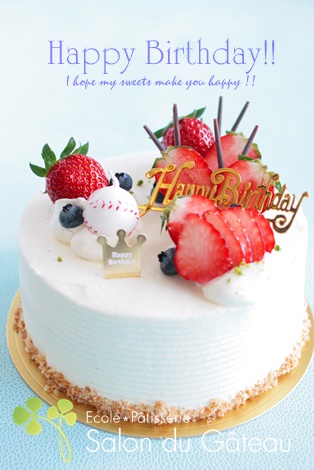 Happy Birthday!!_c0193245_004216.jpg