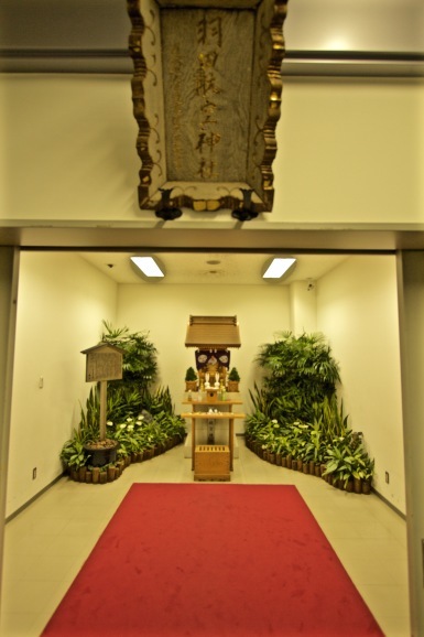 密かなパワースポット 初詣は羽田航空神社へ Air Born Japan 日本の空を 楽しもう