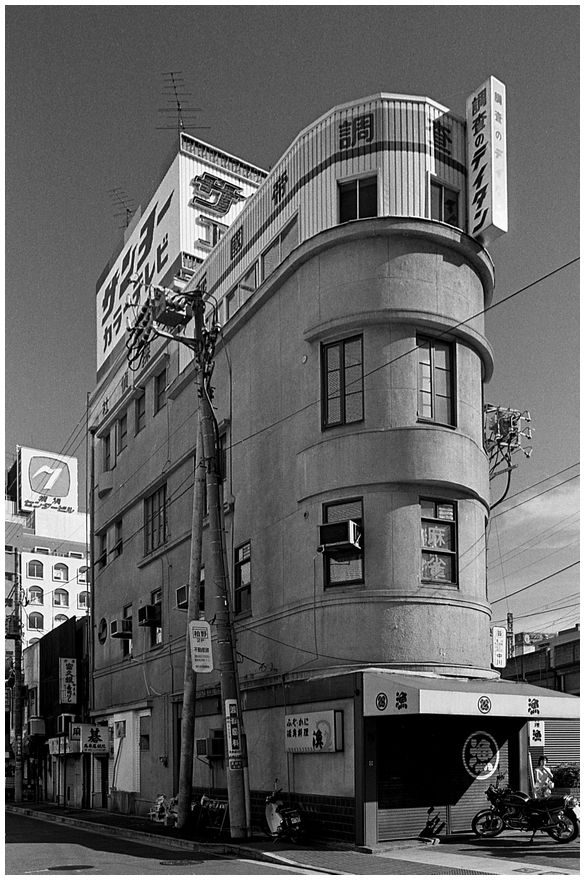 港町・横浜の都市形成史 (1981年) 港町・横浜の都市形成史(編 : 横浜市企画調整局 : デザイン