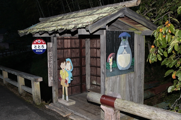 f0268259_2157766.jpg