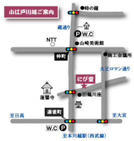 c0186460_21124097.png