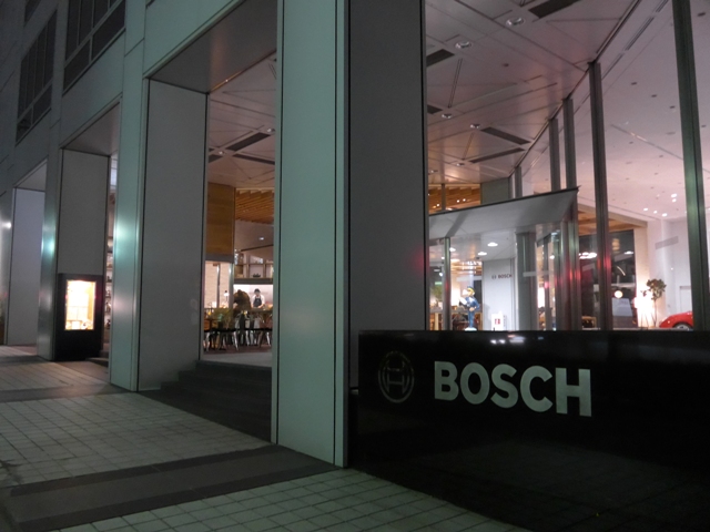 渋谷「café 1886 at Bosch　ボッシュ」へ行く。_f0232060_15132263.jpg