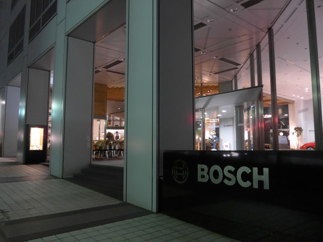 渋谷「café 1886 at Bosch ボッシュ」へ行く。_f0232060_15132263.jpg