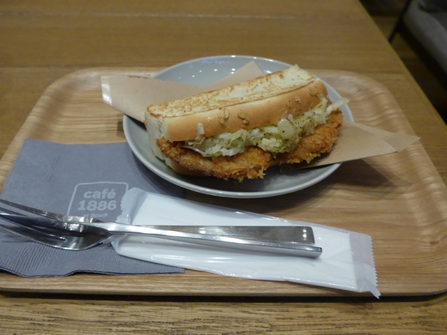 渋谷「café 1886 at Bosch ボッシュ」へ行く。_f0232060_15174017.jpg