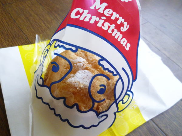 シュークリーム専門店 ビアードパパ 大塚店_c0152767_22344594.jpg