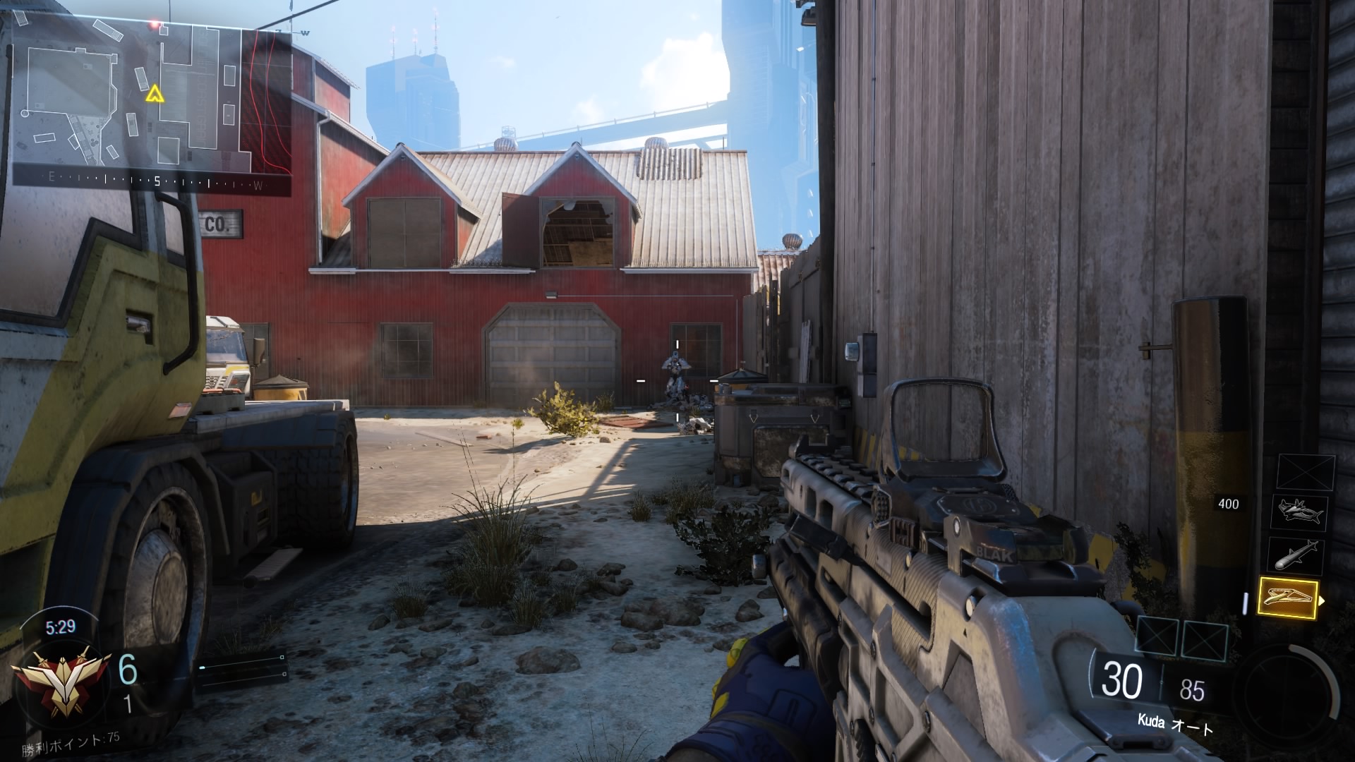 メイン武器の即死距離検証 Cod Bo3 悪タイプでがんばるブログ Cod Mw考察中