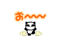 a0199979_1653298.gif