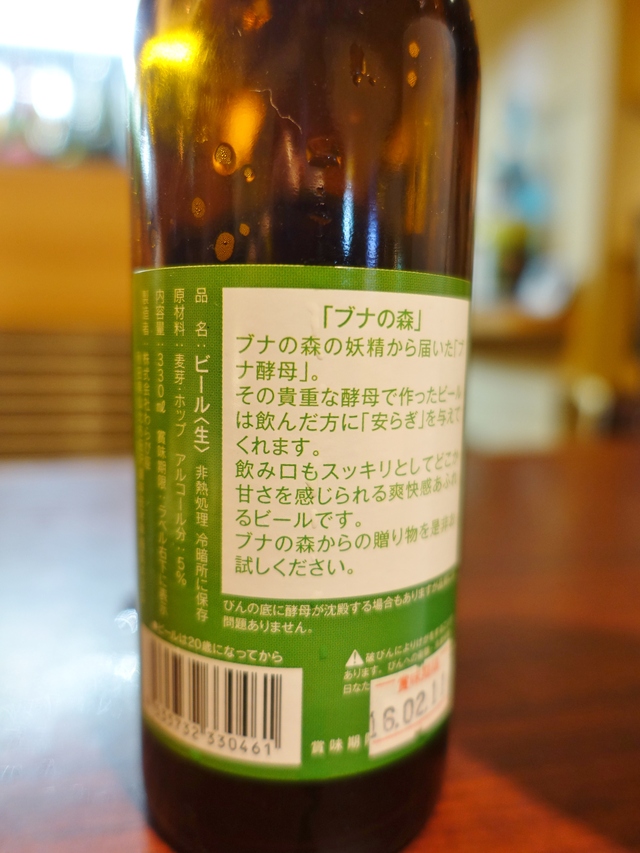 e0130381_12245725.jpg