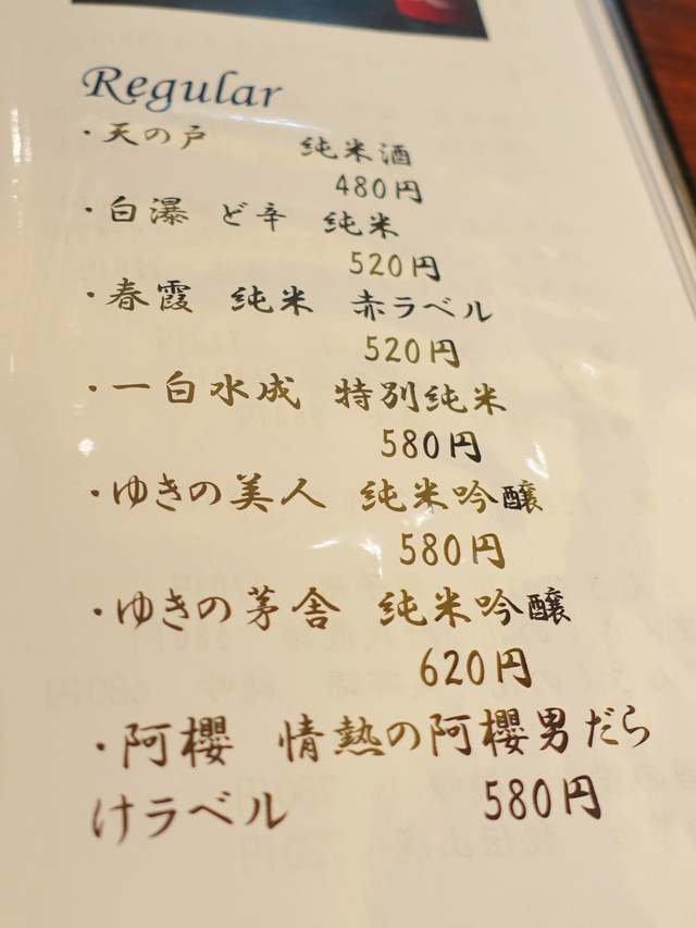 e0130381_1226128.jpg