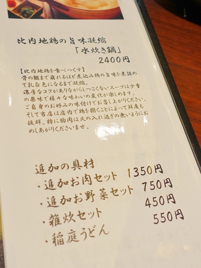 e0130381_1255138.jpg