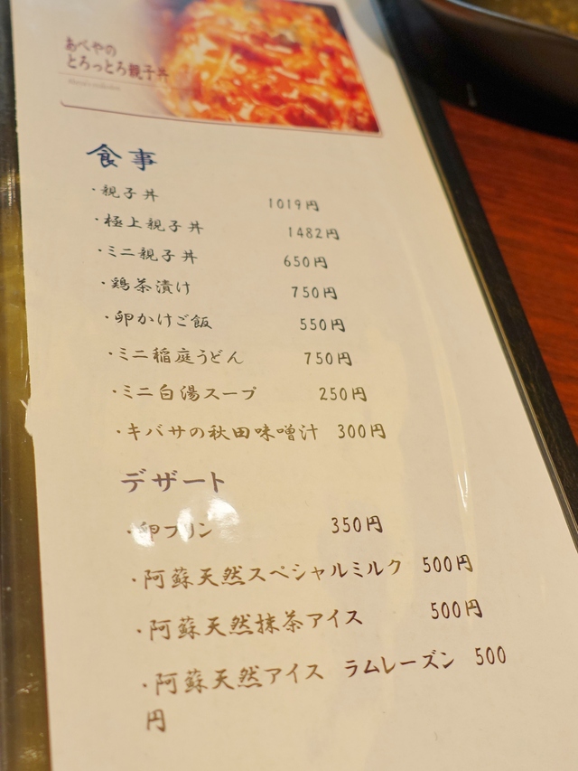 e0130381_12553211.jpg