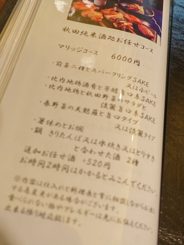 e0130381_12554465.jpg