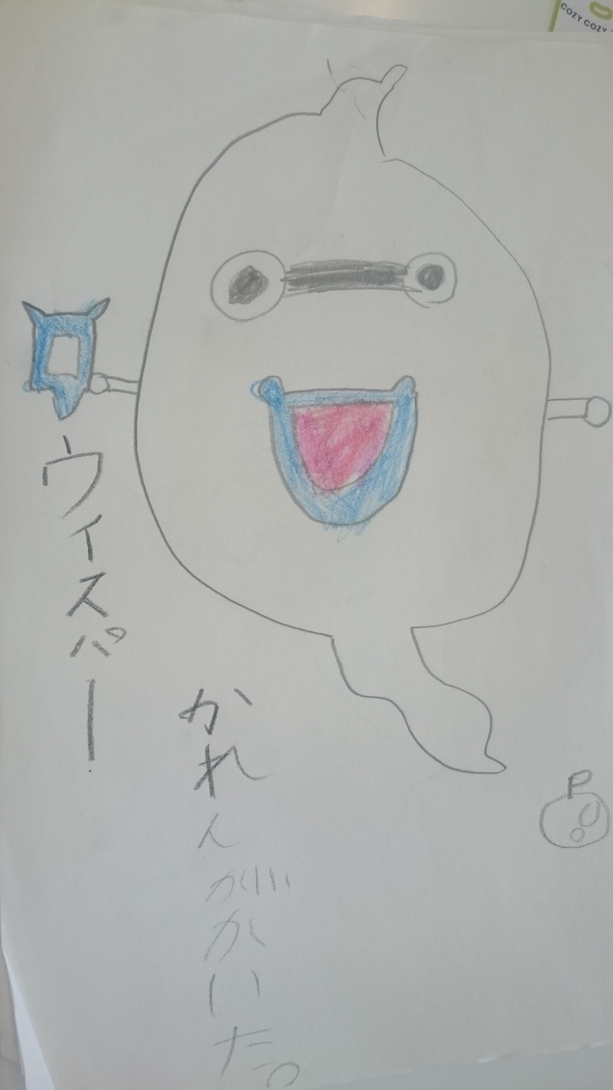 お絵かき_f0172281_6205581.jpg