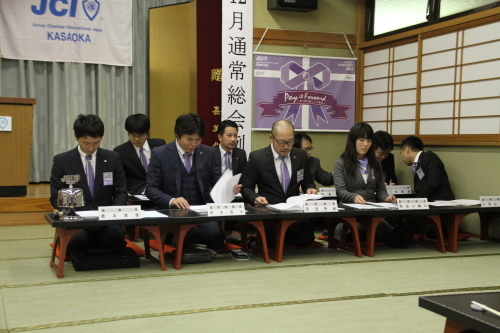 12月通常総会例会~卒業生を送る会~_a0331683_11224000.jpg