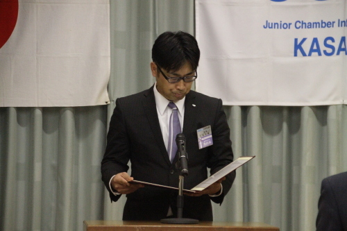 12月通常総会例会~卒業生を送る会~_a0331683_11253727.jpg