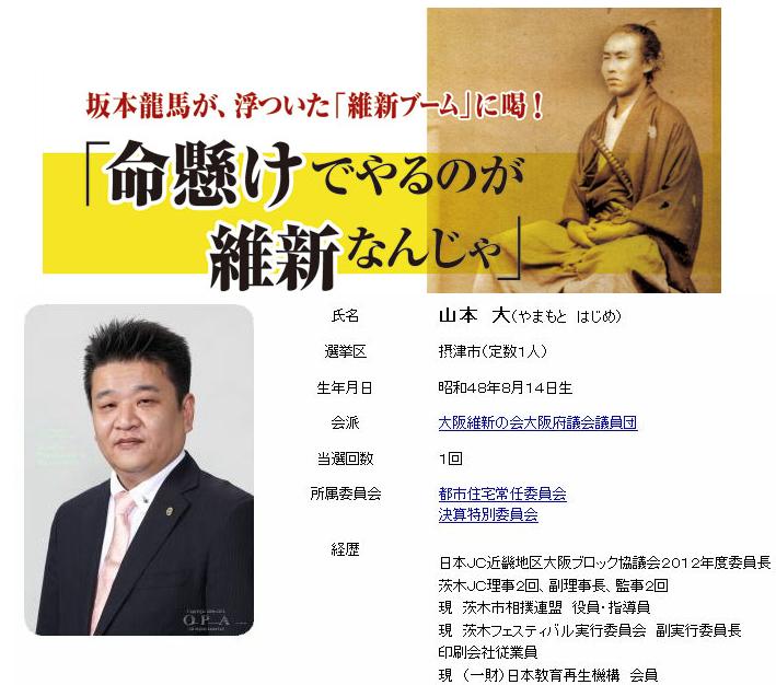 夫婦別姓推進者の目的_d0044584_83713.jpg