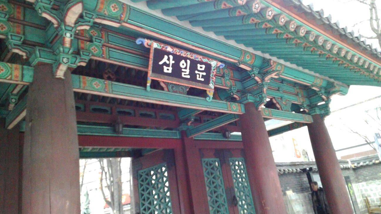 ソウル冬の旅-2_e0147990_15464678.jpg