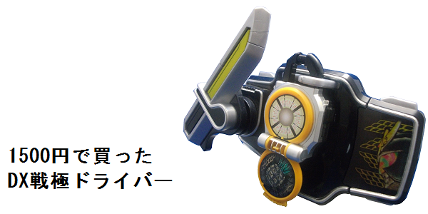f0205396_19271938.png