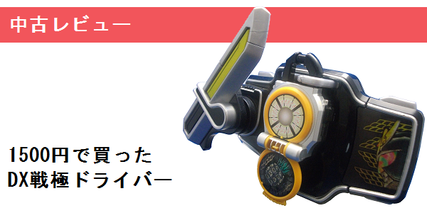 f0205396_2033748.png