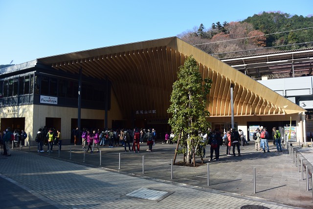 高尾山で鍋 2015_c0124100_035251.jpg