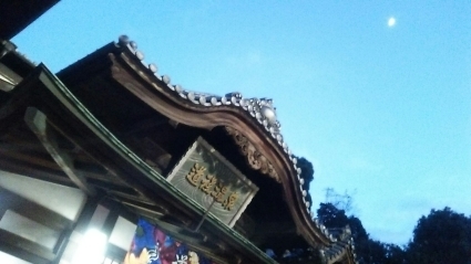 c0212604_17510791.jpg