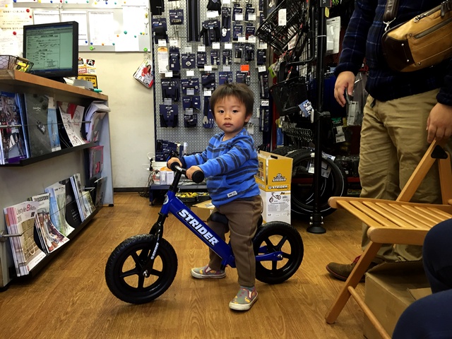 極美品 STRIDER 12 ストライダー ブルー 日本正規品 Amazon.co.jp